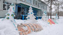 Новый год в Кемерове: фоторепортаж о том, как готовятся к празднику в детсадах и школах