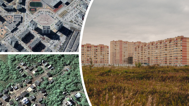 Заводы сносим, строим многоэтажки: что было на месте тюменских ЖК — смотрим снимки со спутника