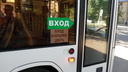 «Теряем выручку»: водители автобусов продолжат пускать самарцев через передние двери