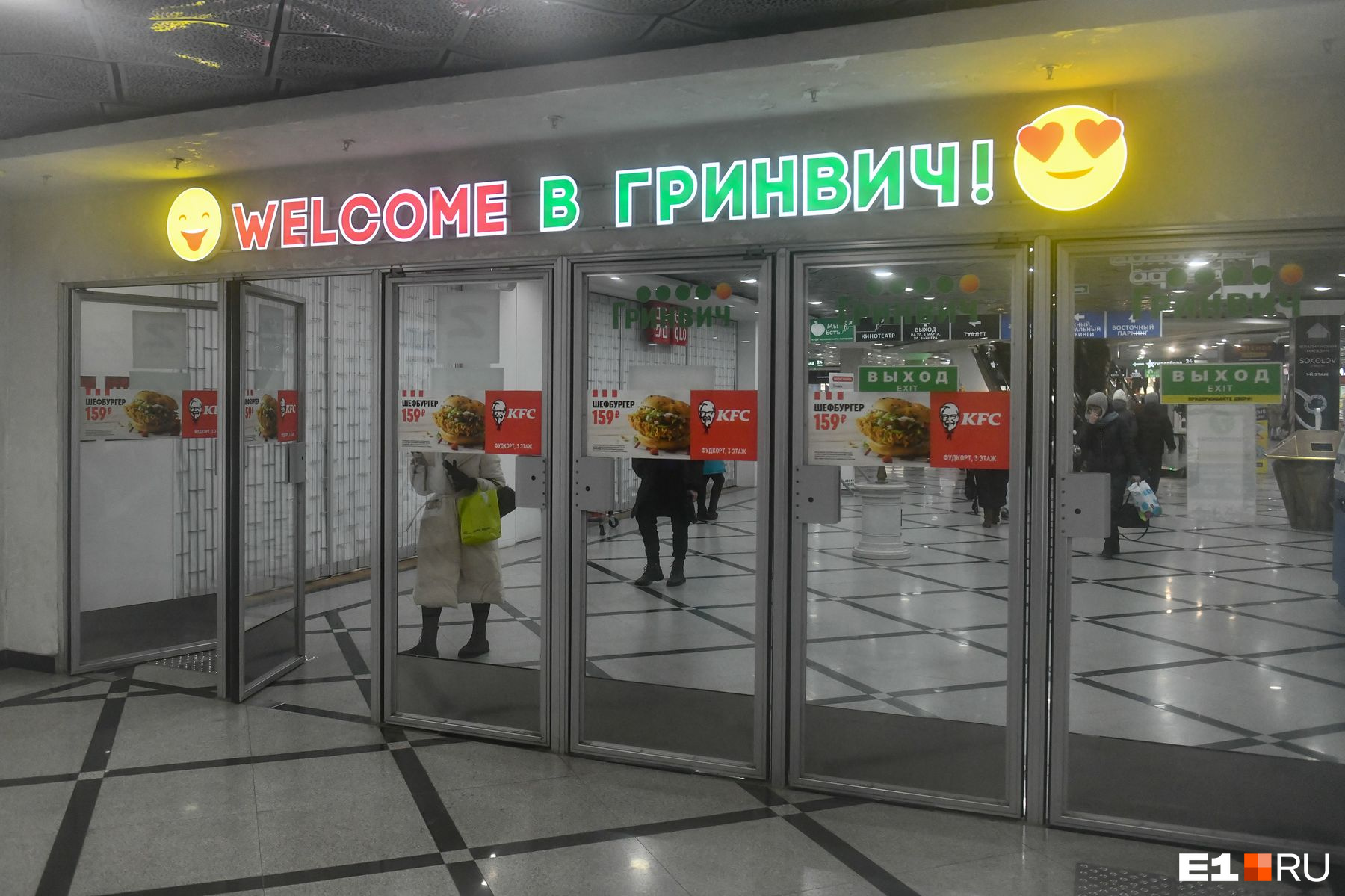 На первый взгляд, эта пятница ничем не отличалась от других На первый взгляд, эта пятница ничем не отличалась от других