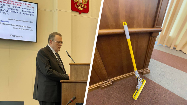 «Не имеет права делать вид, что пыток нет»: красноярский депутат подарил швабру омбудсмену, якобы защищавшему ФСИН