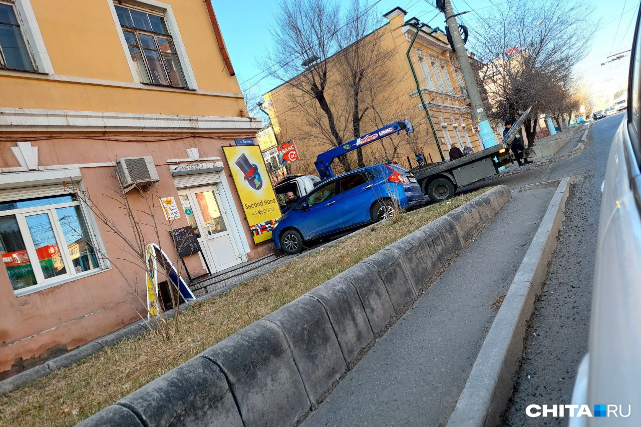 Застраховать автомобиль в чите