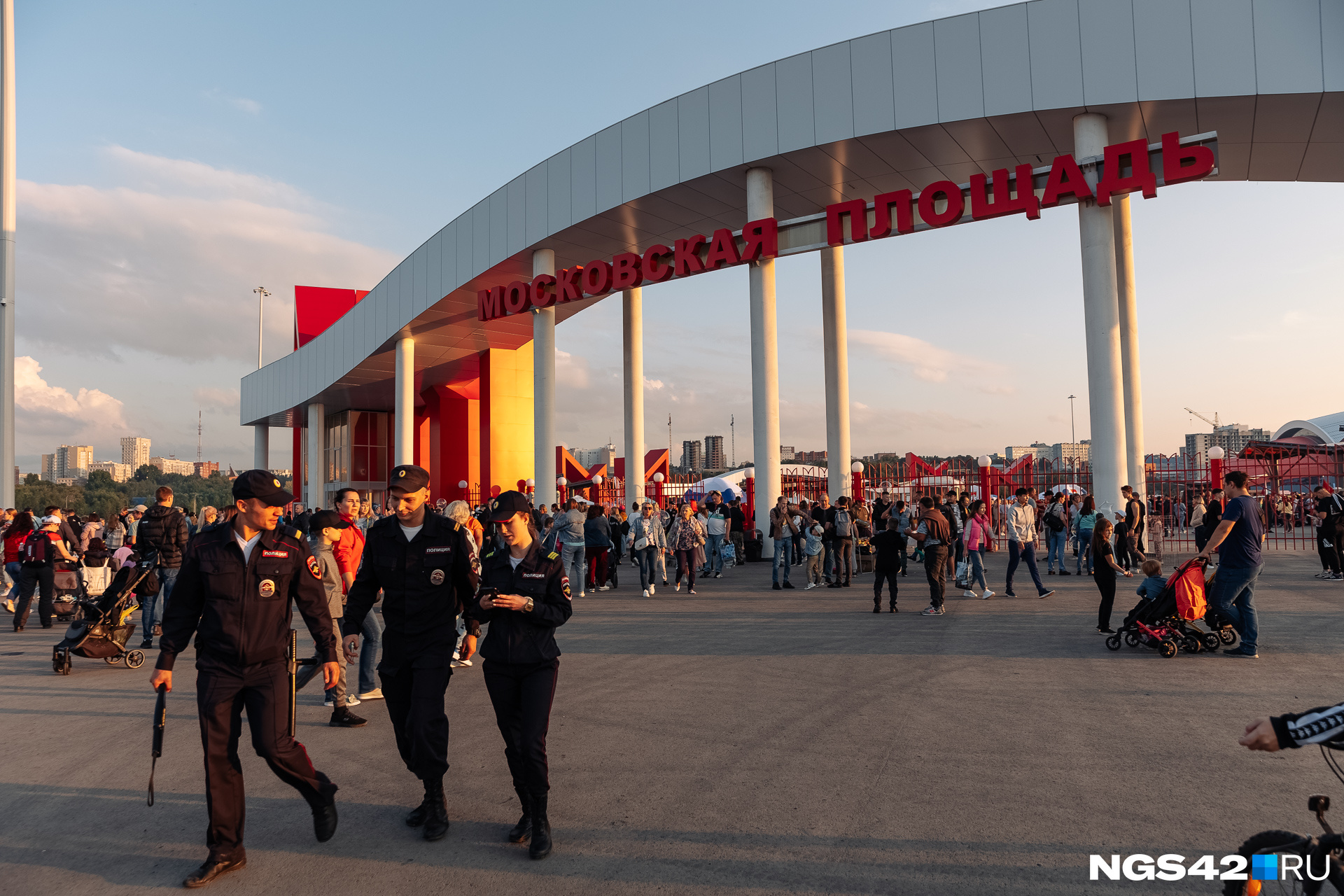 Кемерово московская площадь карта