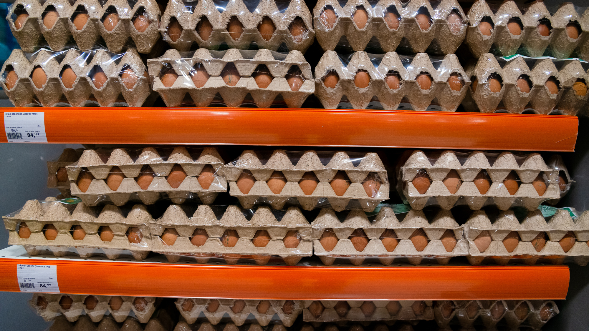 Яйца в магазинах подешевели впервые с июня. Падение цен вас рассмешит