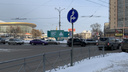 Проклятье колец. Новосибирские водители запутались в странных «стрелках-загогулинах» на площадях с круговым движением