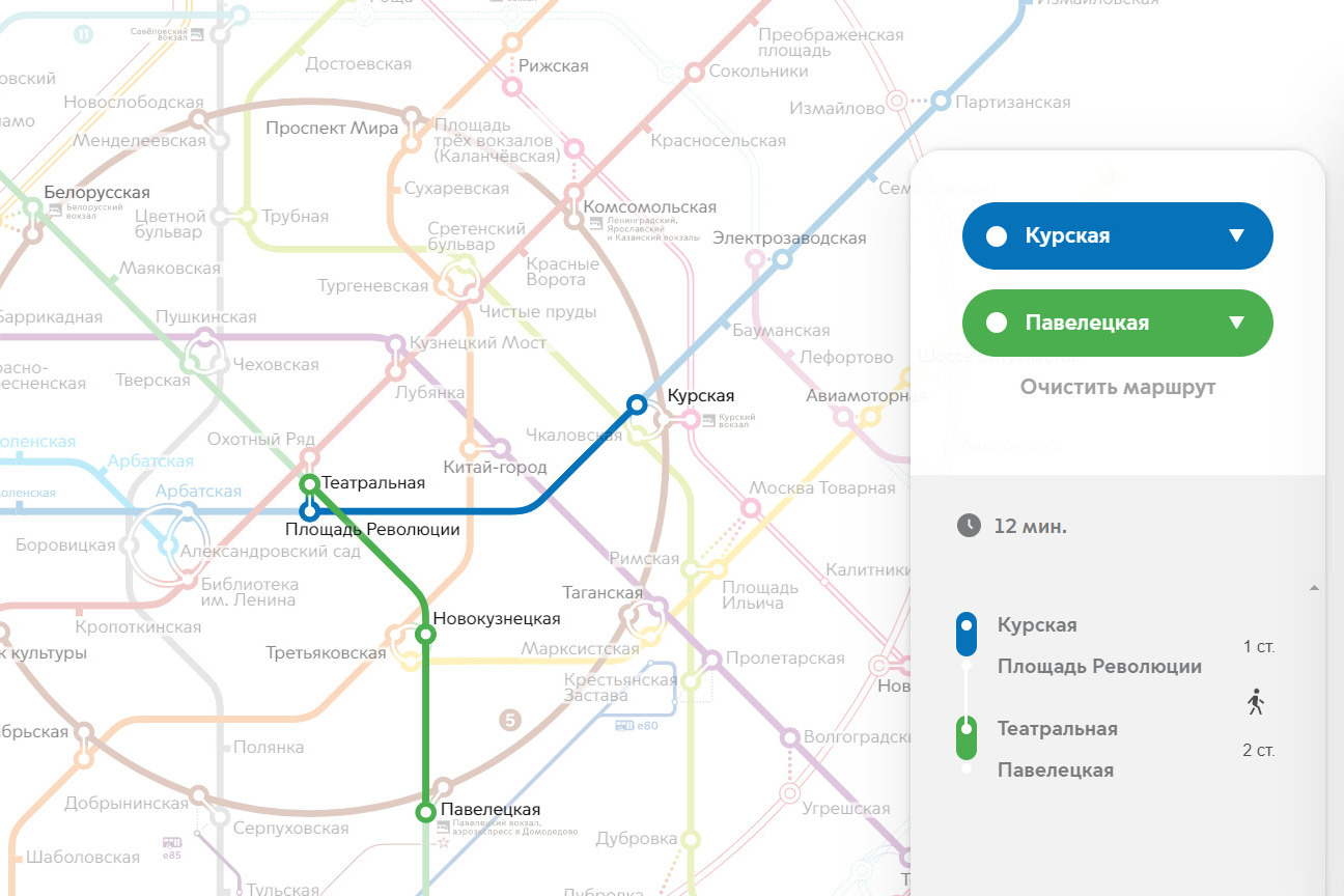 Схема перехода площадь революции театральная