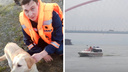 Лабрадора Саймона унесло течением Оби в Новосибирске — ему на помощь отправились спасатели