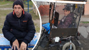 «Это облегчило бы жизнь мне и маме»: инвалид из Ярославля пытается выиграть коляску-вездеход