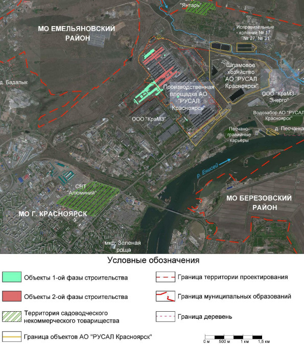 Красноярский алюминиевый завод карта