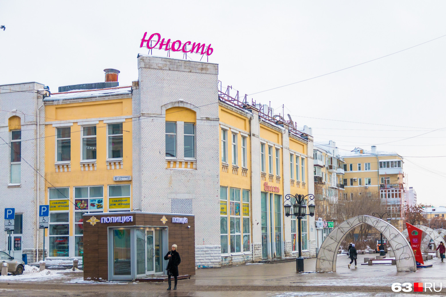 Торговый центр — один из многих активов Шаповалова
