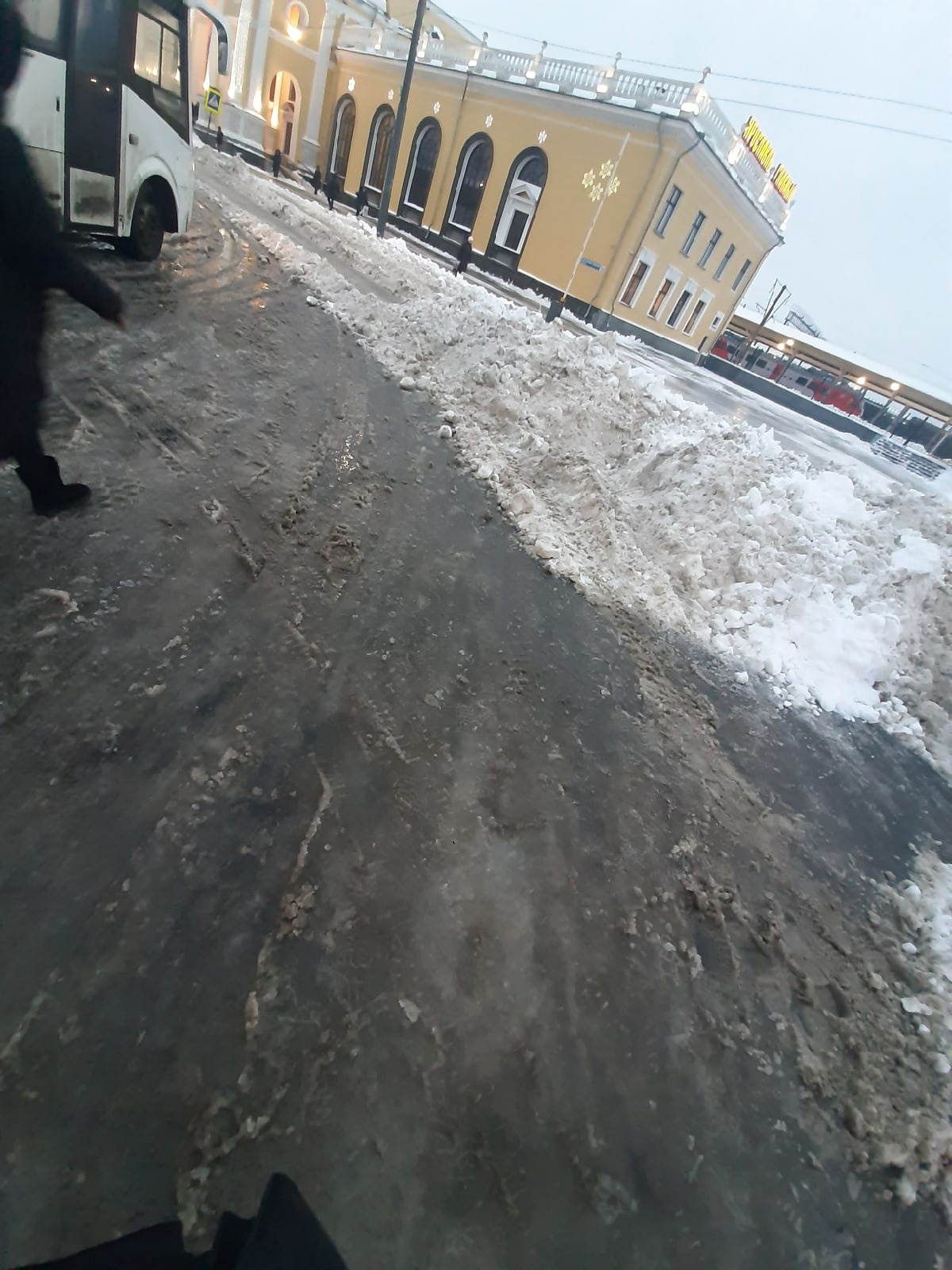 Так сегодня выглядела дорога у вокзала Ярославль-Главный Так сегодня выглядела дорога у вокзала Ярославль-Главный