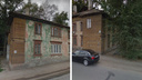 В Самаре снесут 8 домов: список адресов