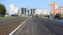 В Нижневартовске завершается второй этап строительства дороги на улице Нововартовской