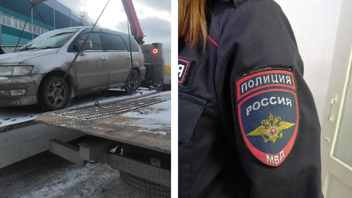 В Екатеринбурге владельца автомобиля обвинили в угоне собственной машины