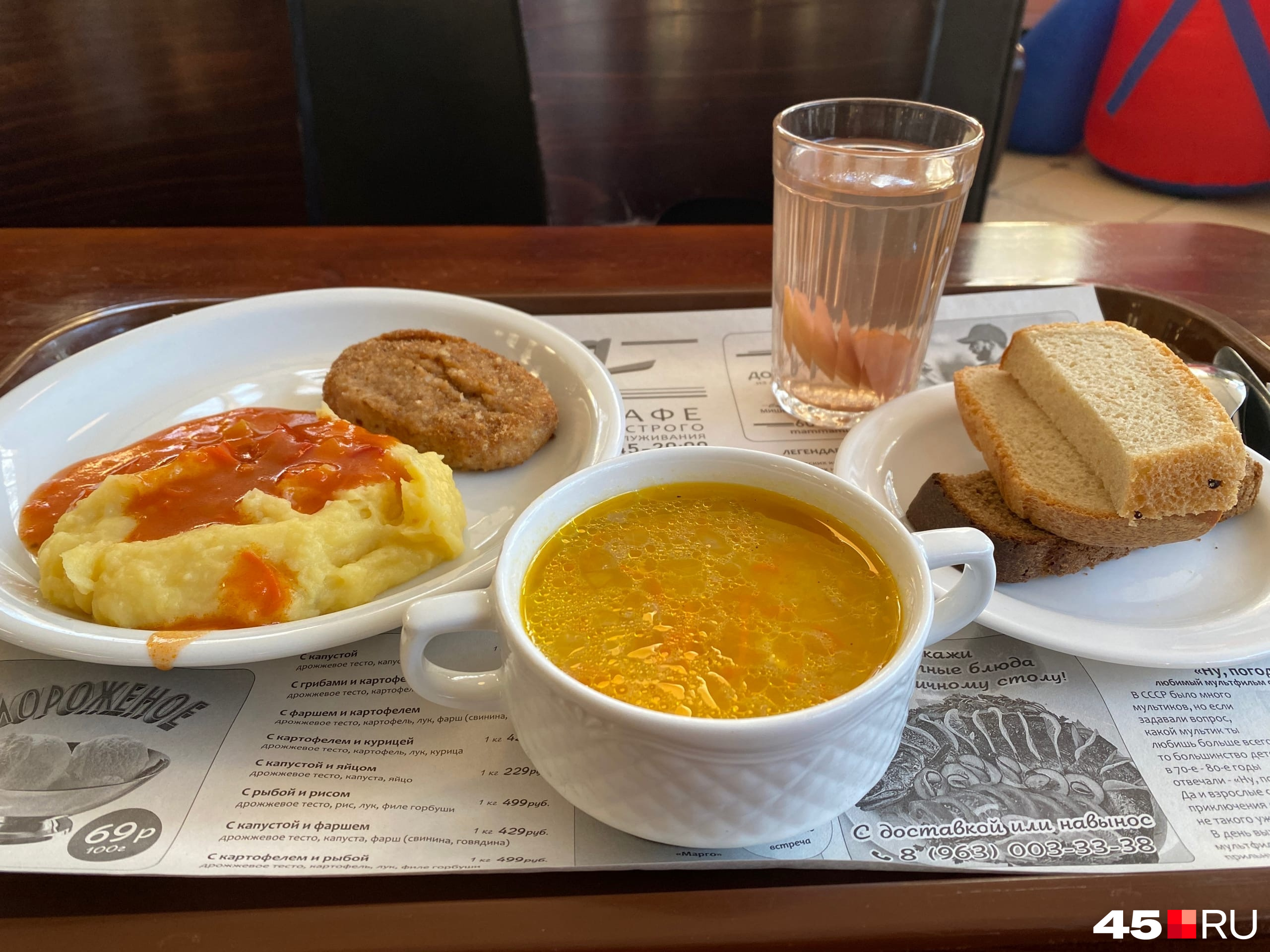 Где поесть в гродно вкусно и недорого