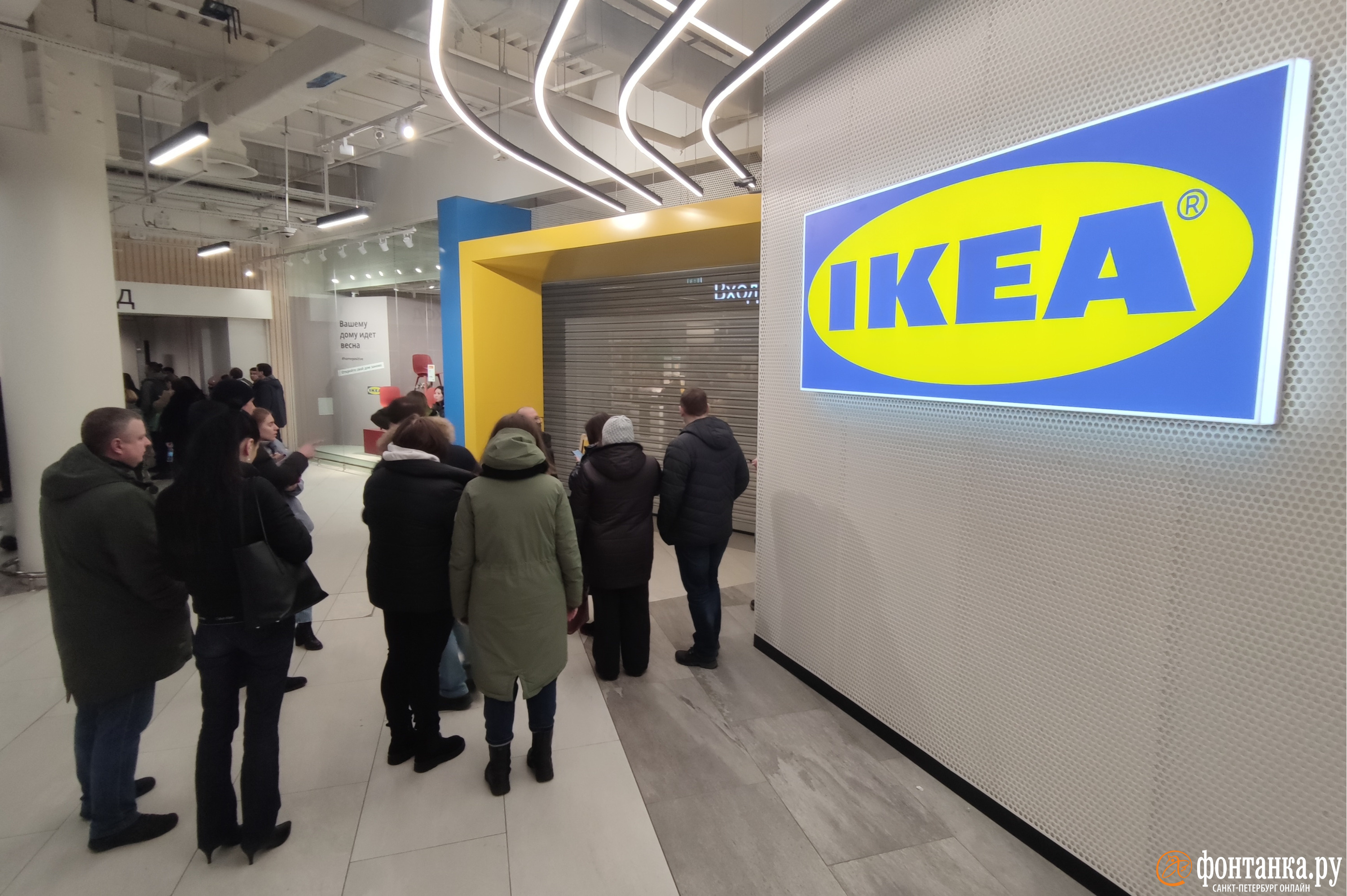 Клиенты IKEA не могут получить оплаченные заказы - 11 июля 2022 -  ФОНТАНКА.ру