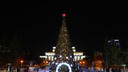 В центре Новосибирска зажгли главную новогоднюю елку — 5 праздничных фотографий