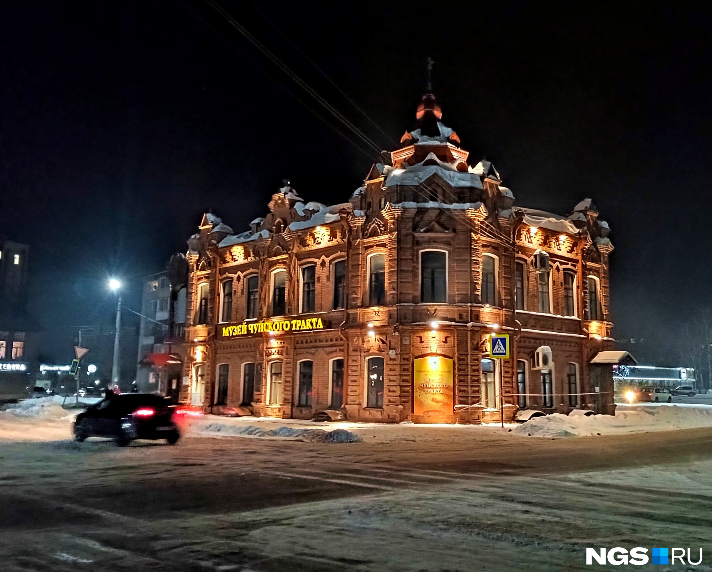 Фоторепортаж из 300-летнего купеческого города Бийска с планетарием и  платным мостом - 5 февраля 2023 - НГС