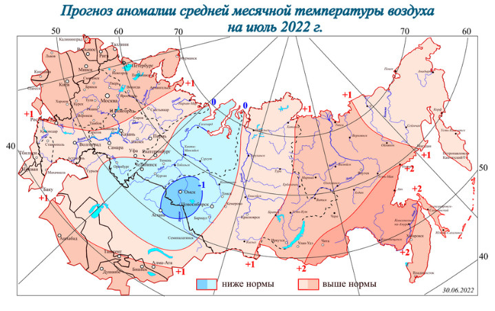 Карта осадков омской области