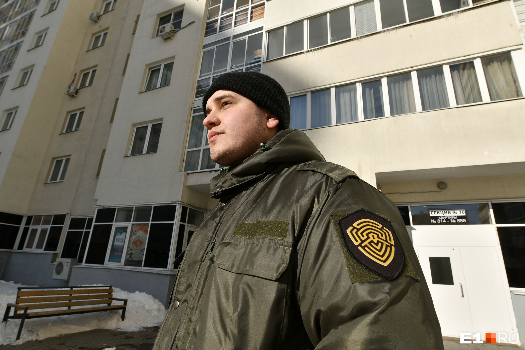 Рабочий дом екатеринбург. Самый высокий жилой дом в Екатеринбурге