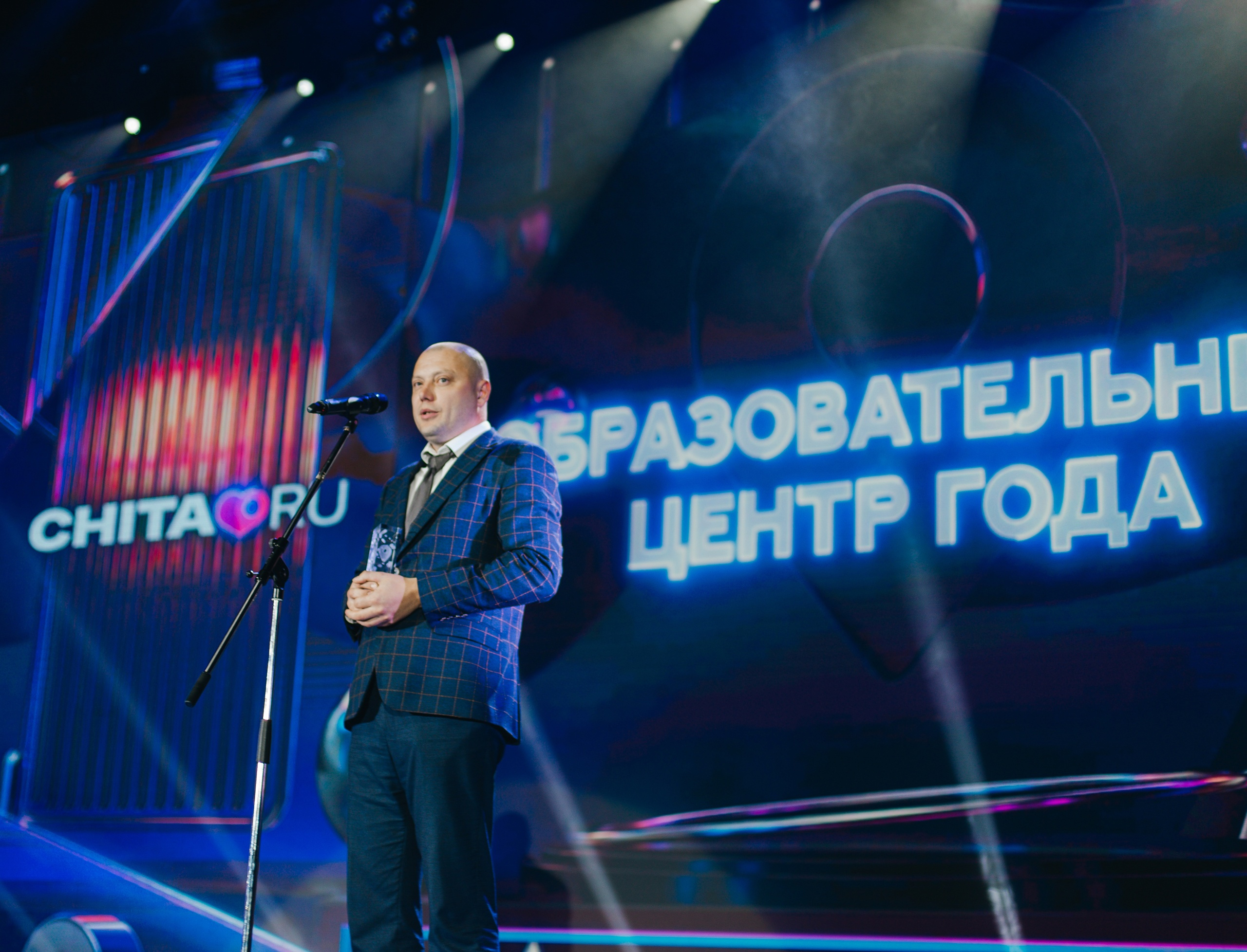 Когда победителем объявили медколледж, зал взорвался аплодисментами Когда победителем объявили медколледж, зал взорвался аплодисментами
