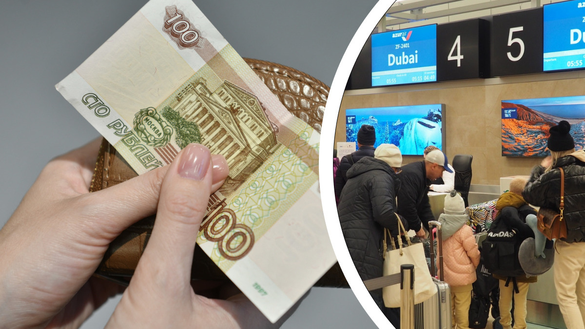 В Красноярске сотрудница крупного банка потратила деньги клиентов на путешествия в Грецию и Дубай бизнес-классом