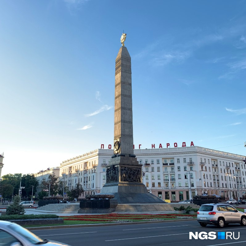 Стела в честь победы в Великой Отечественной войне Стела в честь победы в Великой Отечественной войне