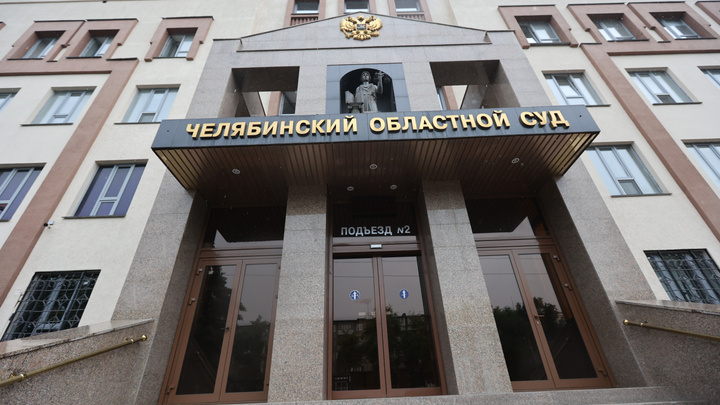 В Челябинске отдали под суд мигранта за изнасилование и убийство работницы салона эротического массажа
