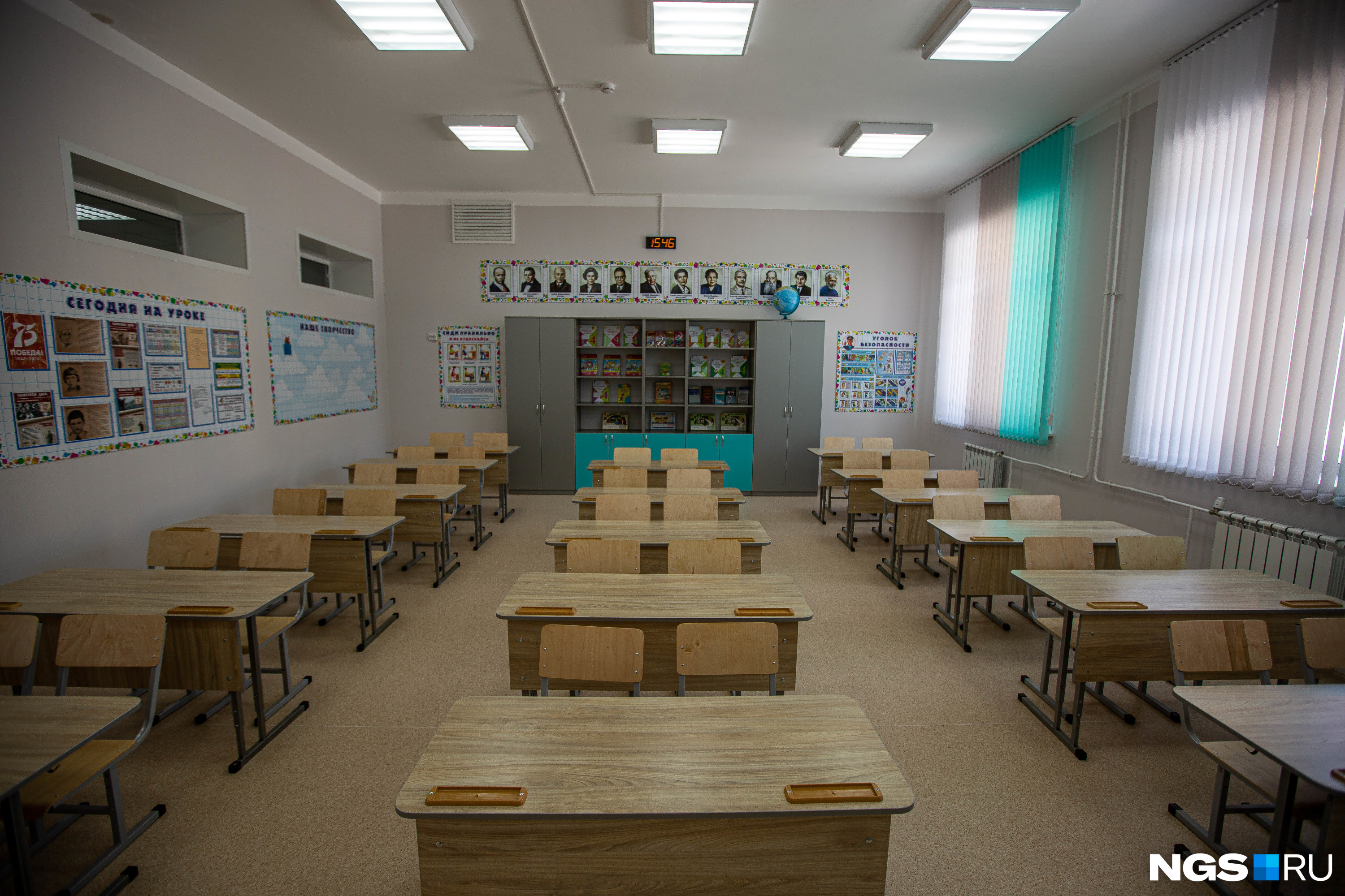 Частичный дистант ввели в 28 школах Новосибирской области