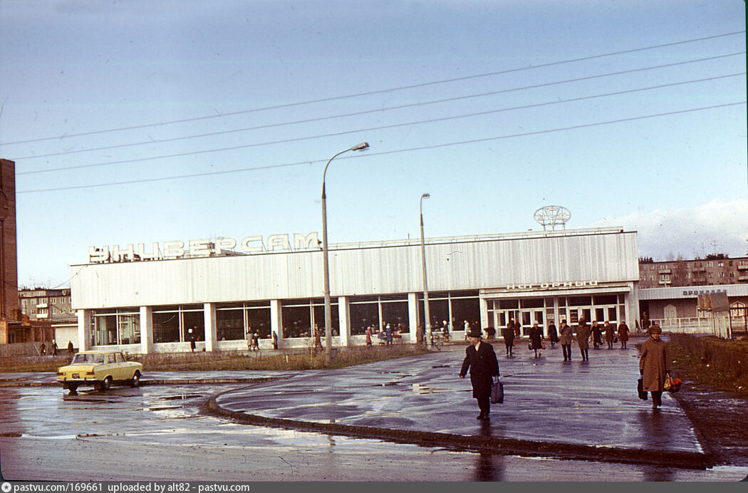 Улица Богородского, 1986 Улица Богородского, 1986