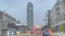 В центре Екатеринбурга погасли светофоры — машины встали в пробку