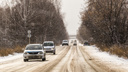 Власти Новосибирска решили продлить улицу Фрунзе до Волочаевской