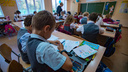В каких школах и детсадах Ростовской области ввели карантин? Список