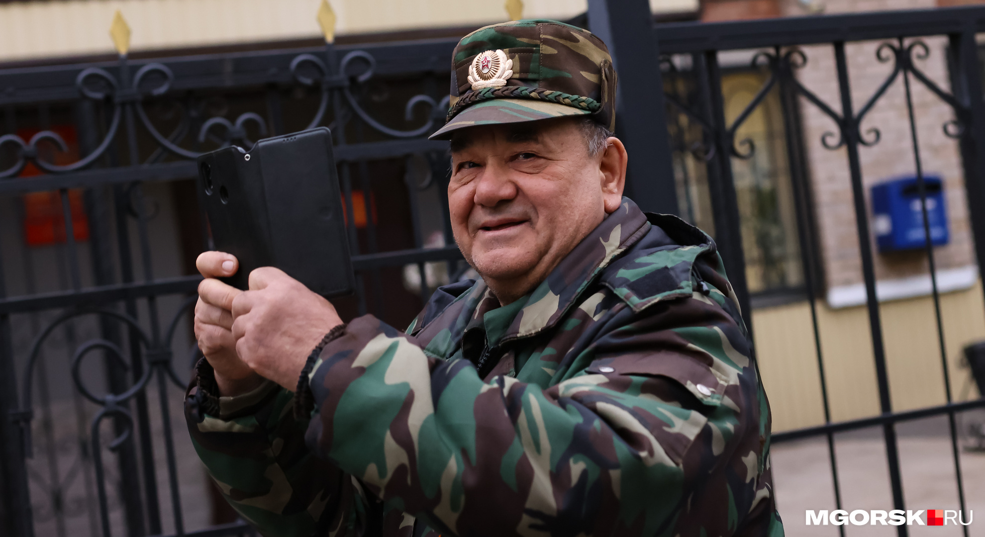 Председатель совета ветеранов сохранял положительный настрой Председатель совета ветеранов сохранял положительный настрой