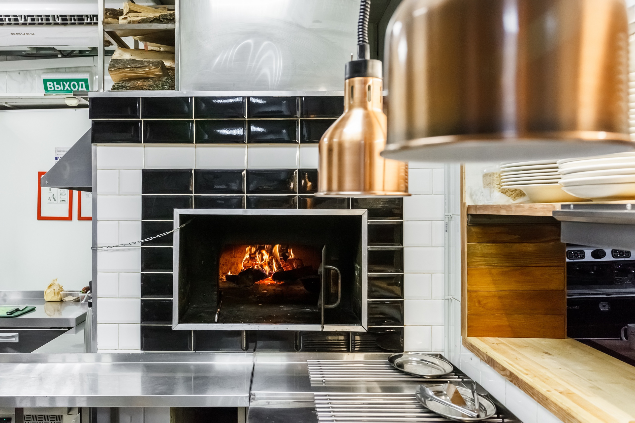 Про печь ресторан