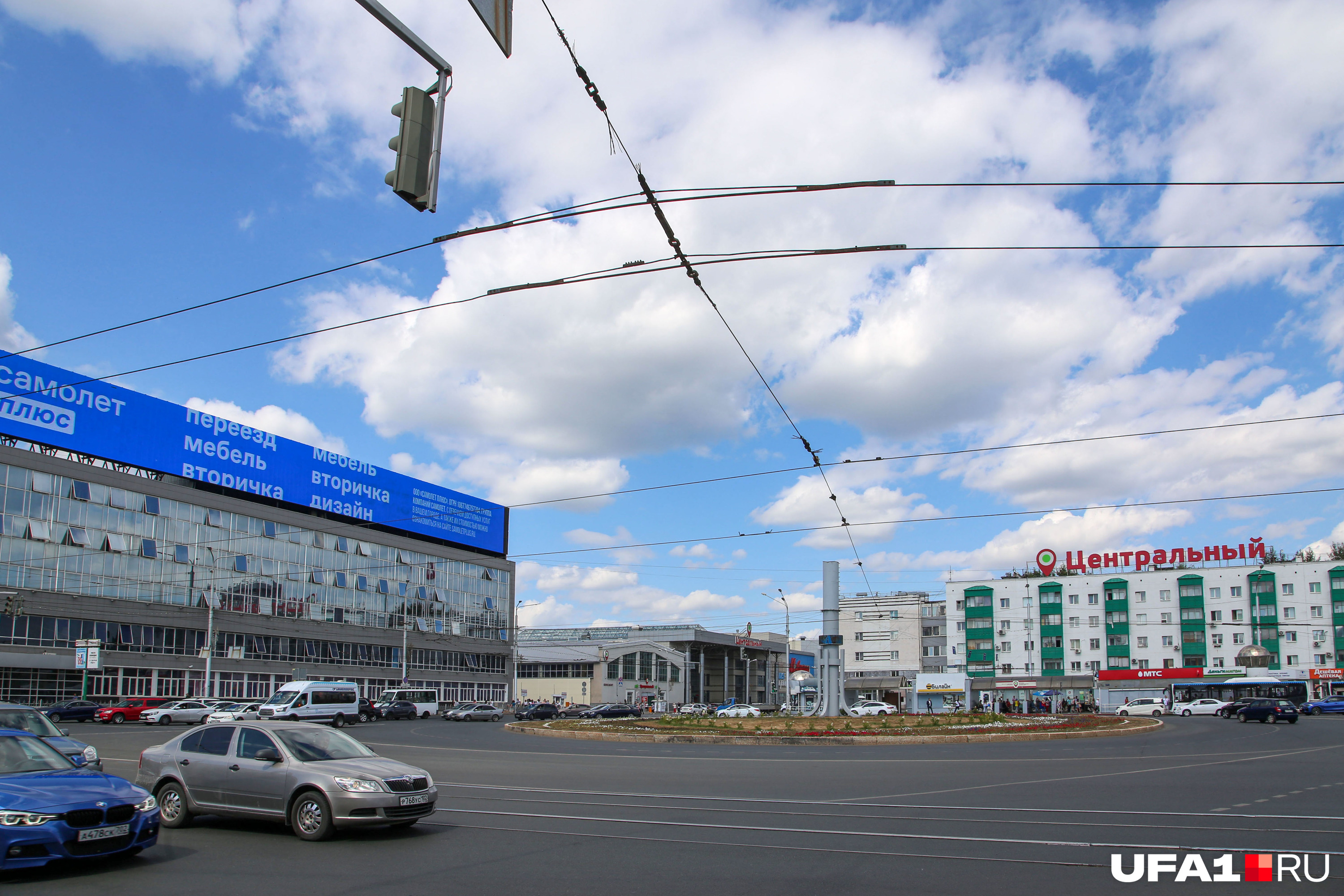 Кольцо на Центральном рынке Уфа