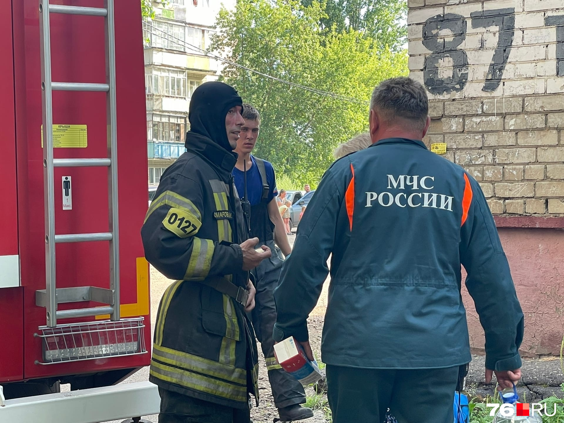Спас 11. Спасение людей на пожаре мчс.