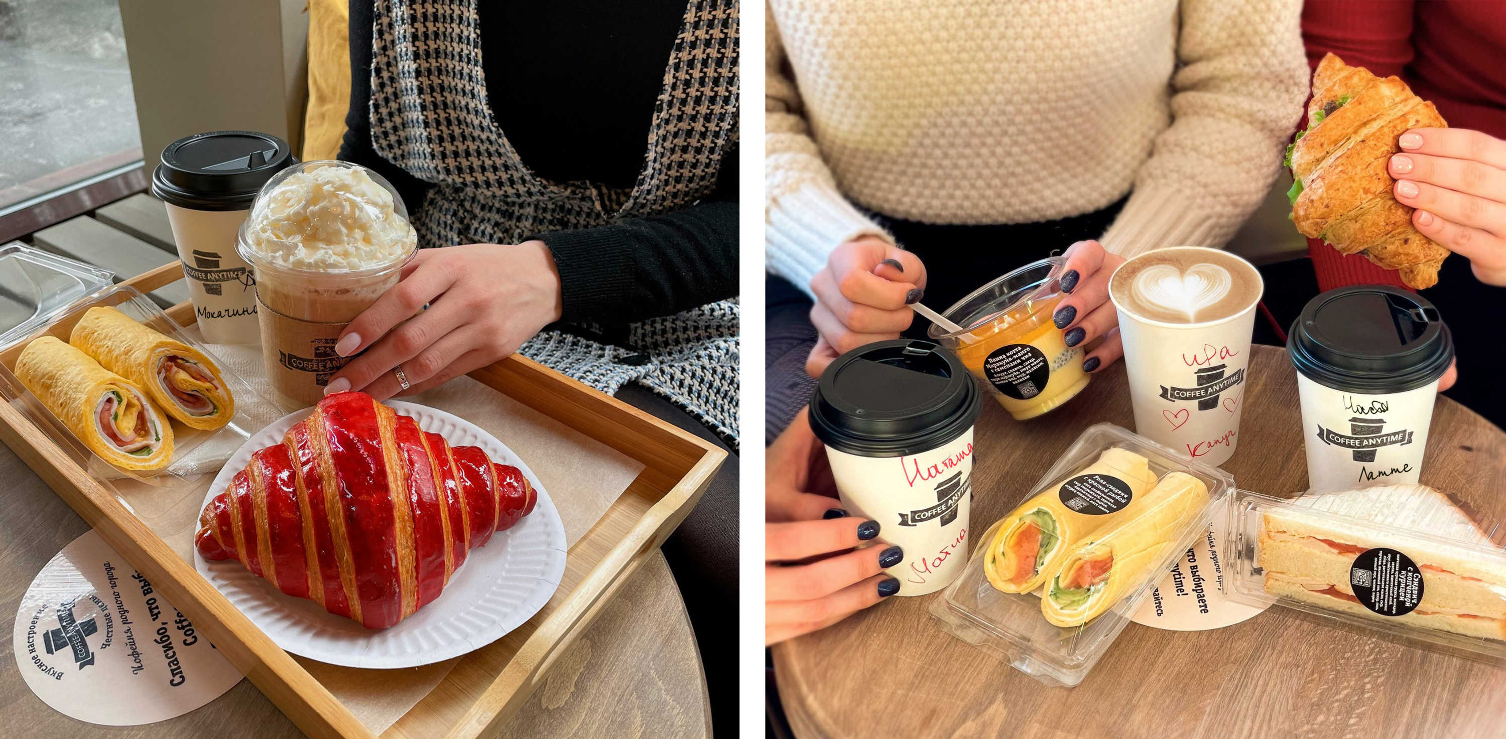 В меню COFFEE ANYTIME помимо кофе много сытных позиций и десертов собственного приготовления В меню COFFEE ANYTIME помимо кофе много сытных позиций и десертов собственного приготовления