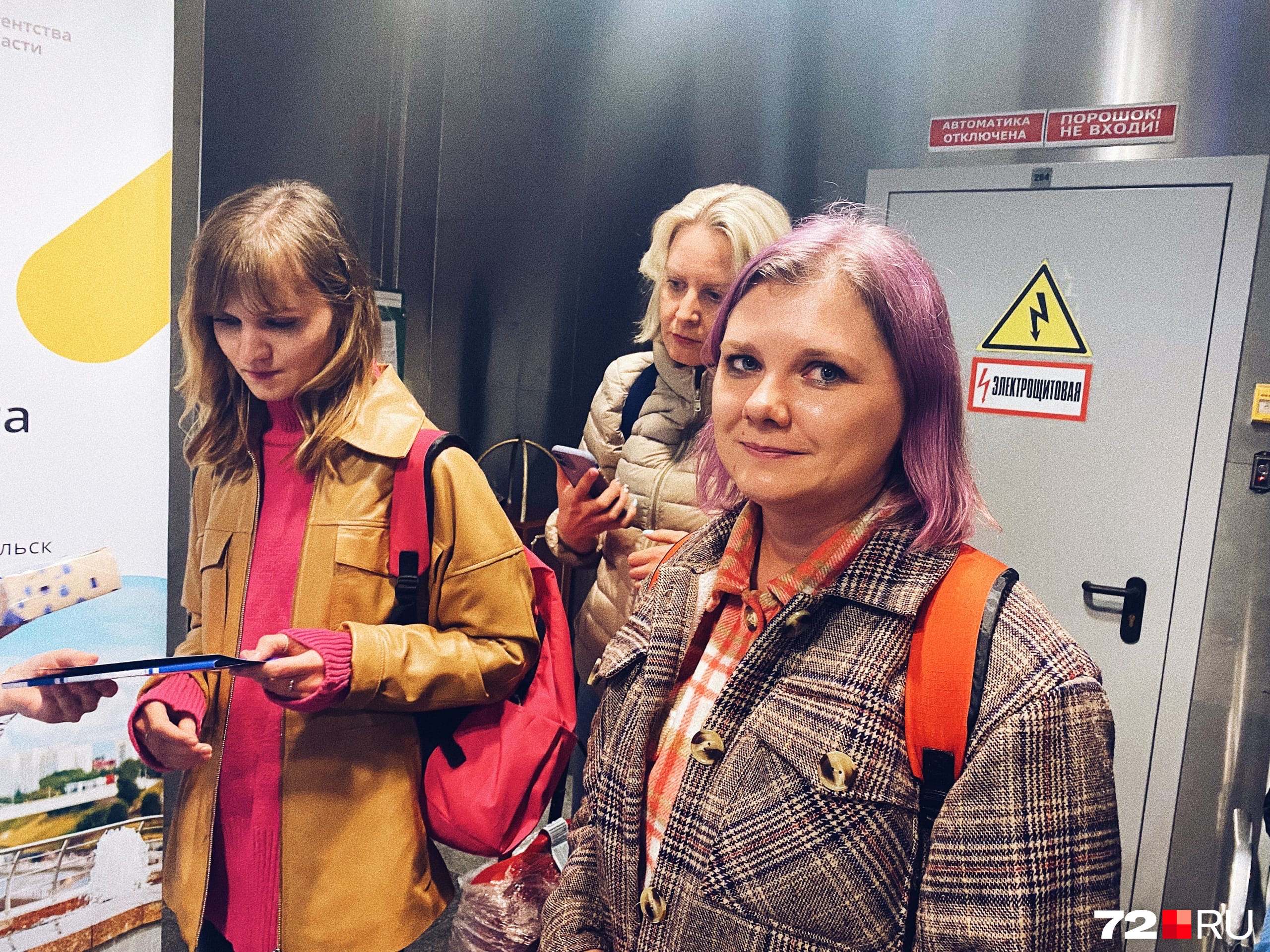 Наталья в Тюменской области — впервые в жизни. О термальных бассейнах наслышана, а вот о других красотах нашего края пока ничего не знает Наталья в Тюменской области — впервые в жизни. О термальных бассейнах наслышана, а вот о других красотах нашего края пока ничего не знает