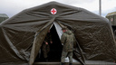 Всероссийский палаточный лагерь в Челябинской области начнет принимать мобилизованных в ближайшие дни