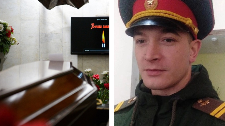 «Не создавайте шума». В Первоуральске простились с контрактником, погибшим в военной операции на Украине