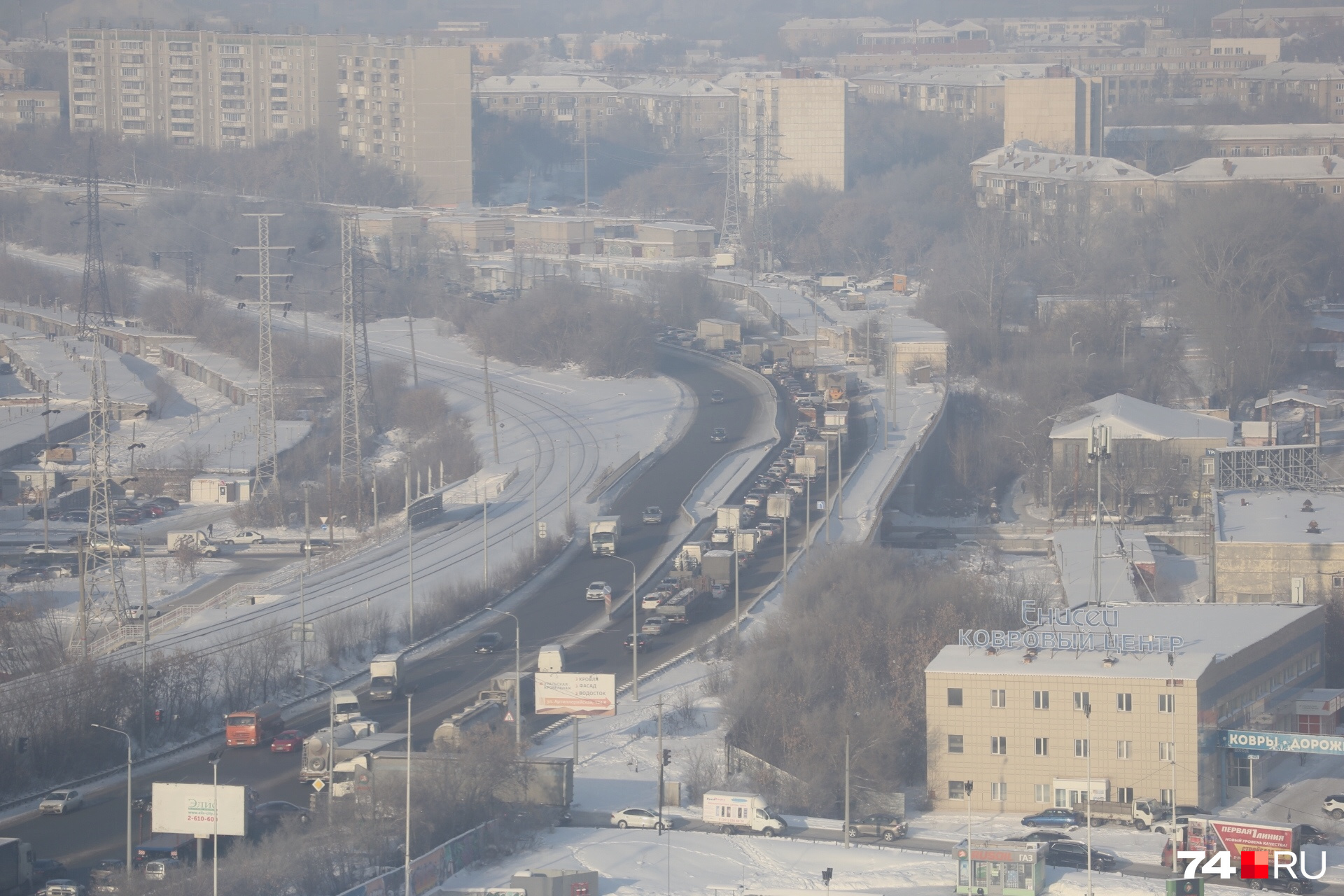 Тв челябинск сегодня