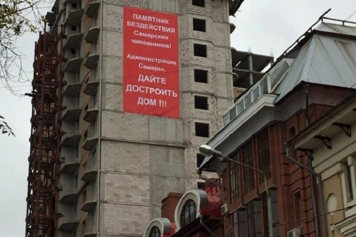 Дольщикам удалось привлечь внимание Дольщикам удалось привлечь внимание