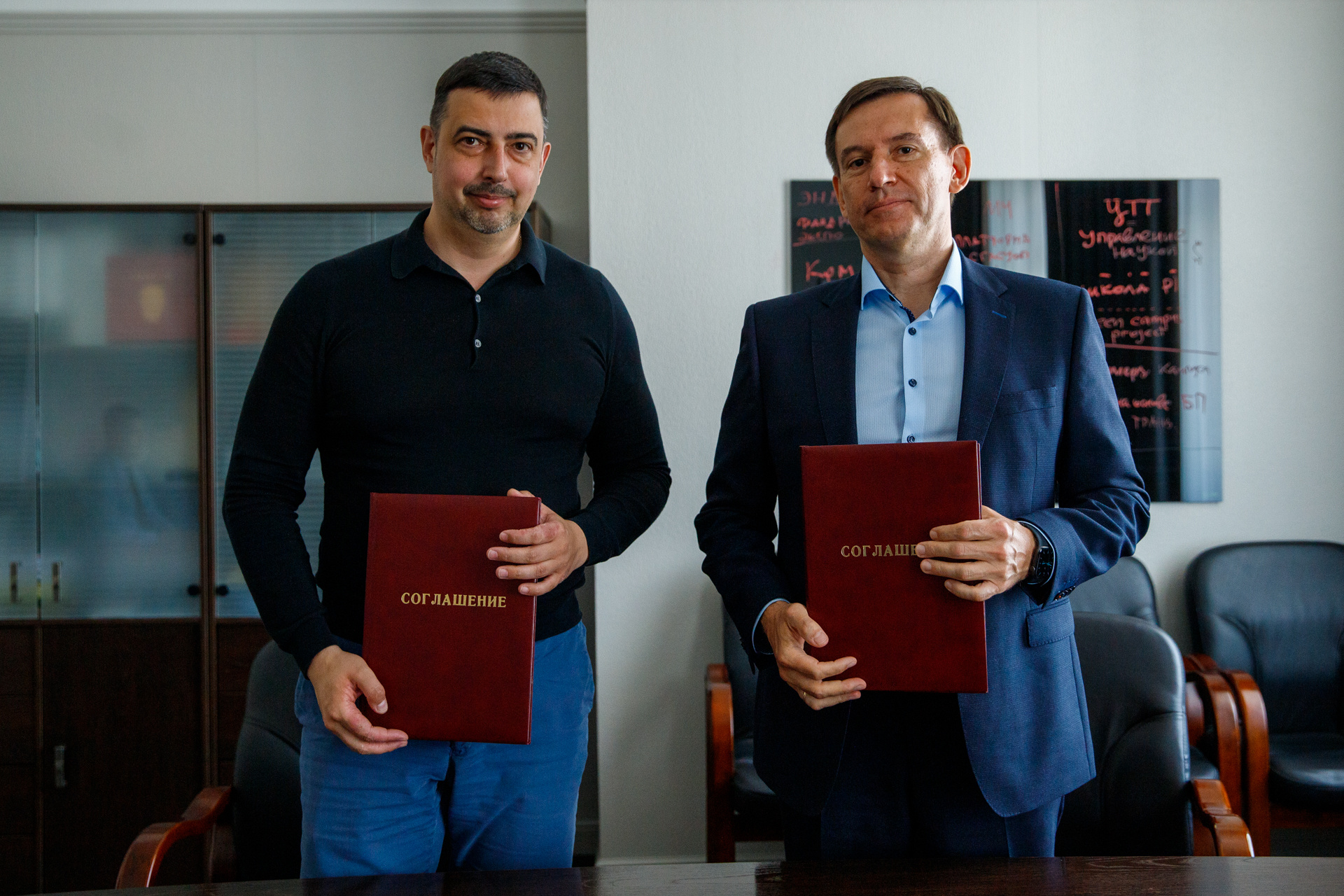Представители МТС и Сибирского федерального университета подписали соглашение о научно-техническом и образовательном сотрудничестве