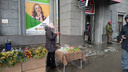 Ранняя зелень: в Новосибирске начали продавать черемшу