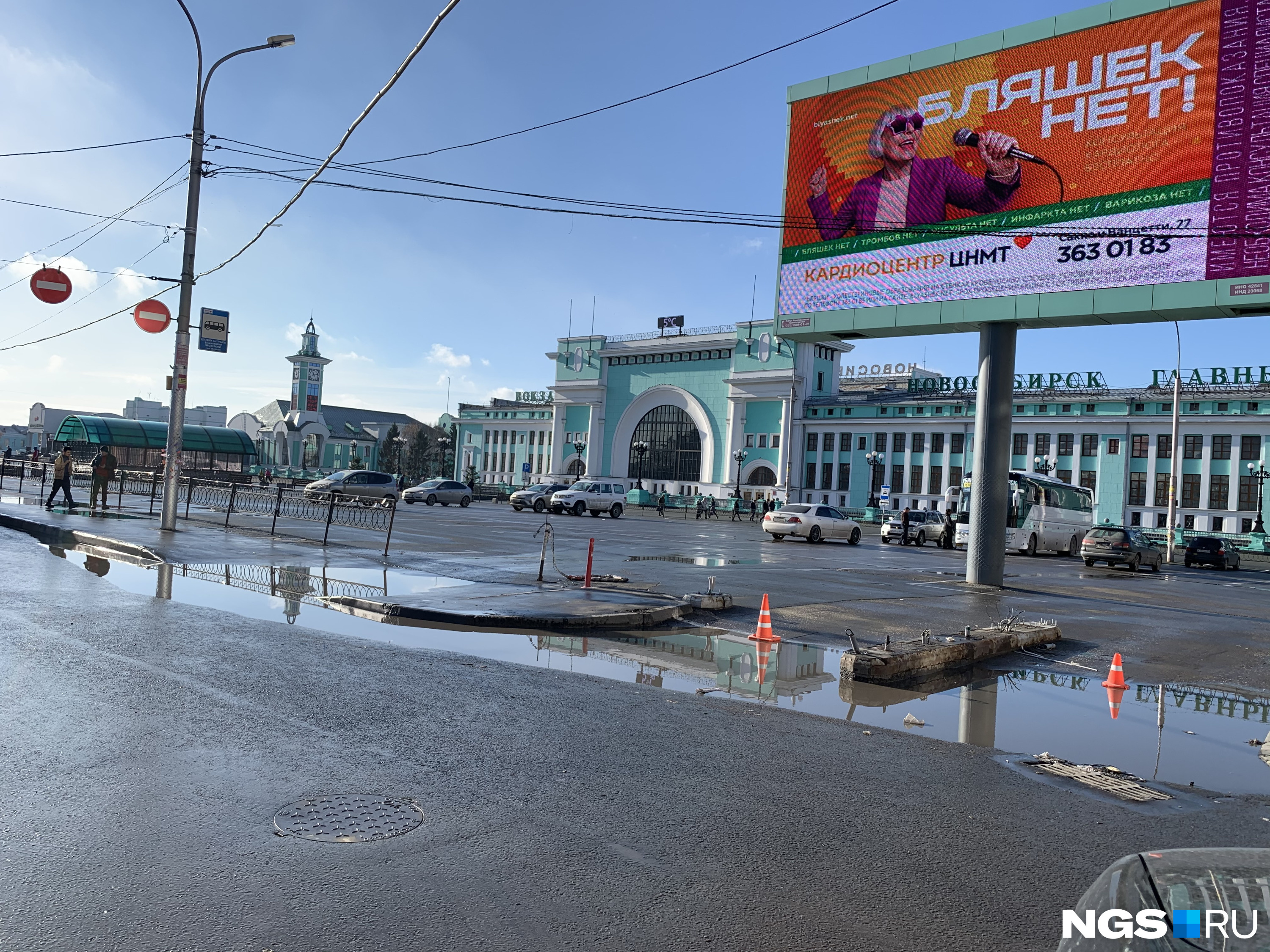 На вокзале почти пусто