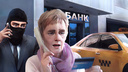 Мошенники под видом спецоперации ФСБ два дня катали на такси пенсионерку — это стоило ей 600 тысяч рублей