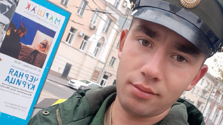«Попали под обстрел, и Саша прикрыл ребят»: в Челябинской области простились с погибшим на Украине сержантом