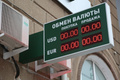 «    ?   »:  ,      100    200