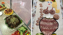 Русалку из колбасы на 23 Февраля сделали в новосибирском строительном магазине